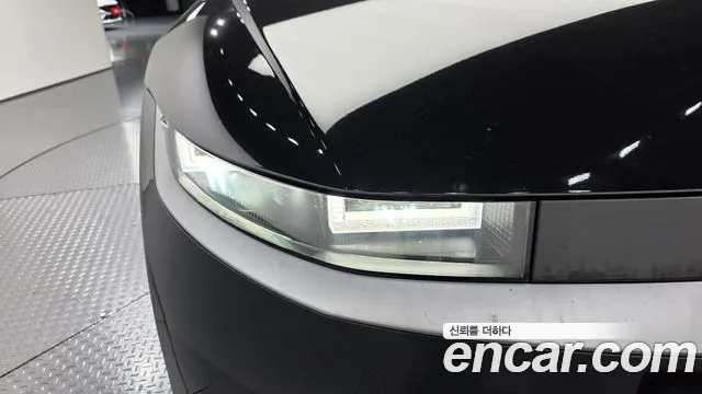 Hyundai Ioniq 5 — Фото автомобиля 7