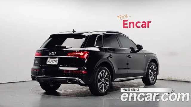 Audi Q5 45 TFSI quattro — Фото автомобиля 2