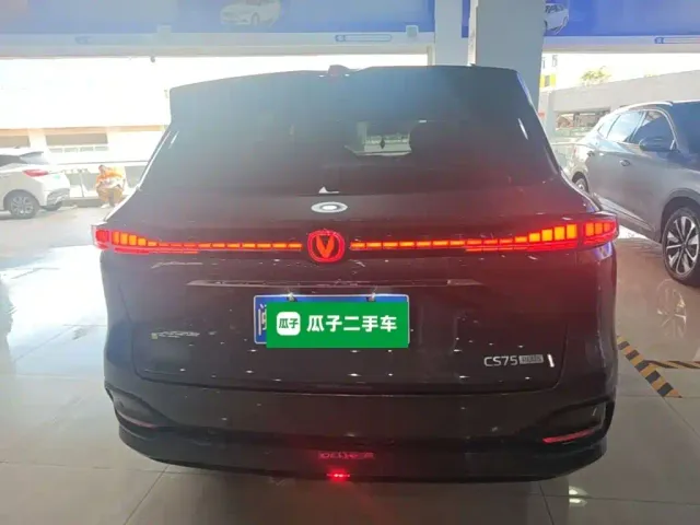 Changan CS75 Plus — Фото автомобиля 5