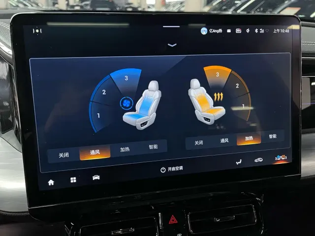 GAC Trumpchi GS8 — Фото автомобиля 18