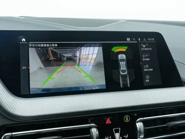 BMW 2 Series — Фото автомобиля 20