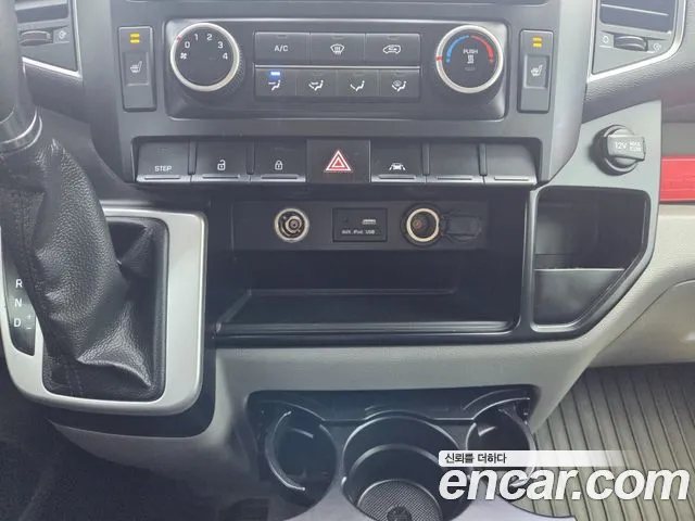 Hyundai Solati Solati 15 мест — Фото автомобиля 9