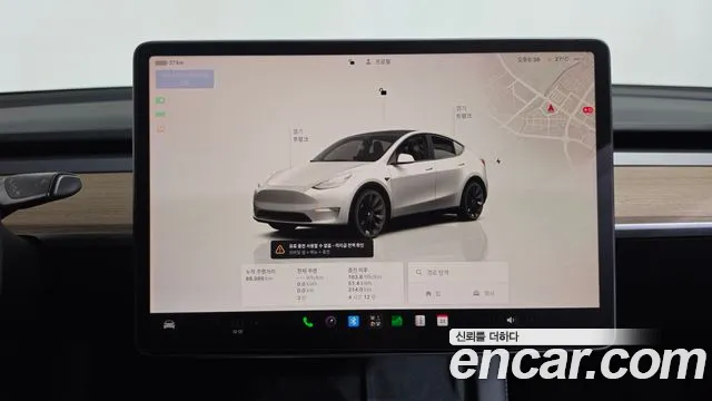 Tesla Model Y — Фото автомобиля 8