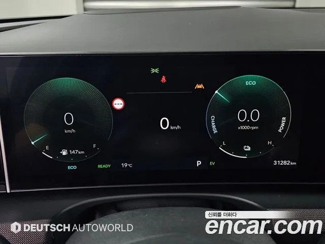 Hyundai Tucson NX4 — Фото автомобиля 7