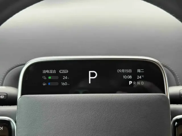 Li Auto Li Xiang L9 2022 Max — Фото автомобиля 12