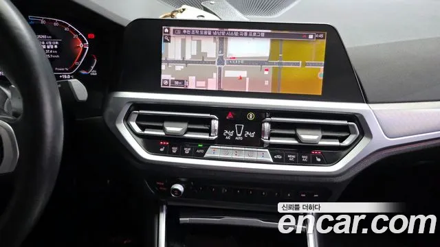 BMW 3-Series 3 серия (G20) 320d M Sport — Фото автомобиля 20