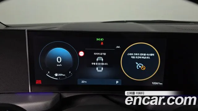 Hyundai Sonata DN8 — Фото автомобиля 11