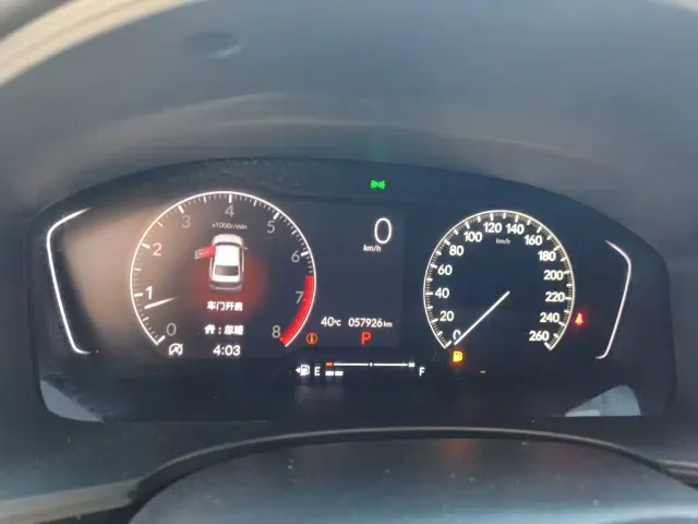 Honda Civic — Фото автомобиля 11