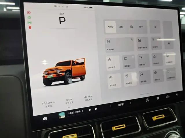 iCAR V23 — Фото автомобиля 11