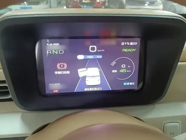 Wuling Hongguang Mini EV — Фото автомобиля 3