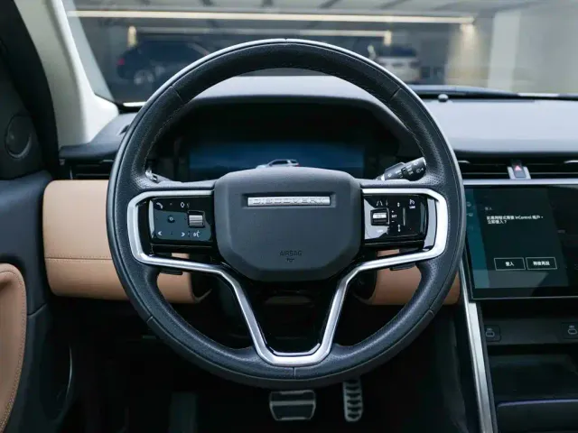 Land Rover Discovery Sport — Фото автомобиля 21