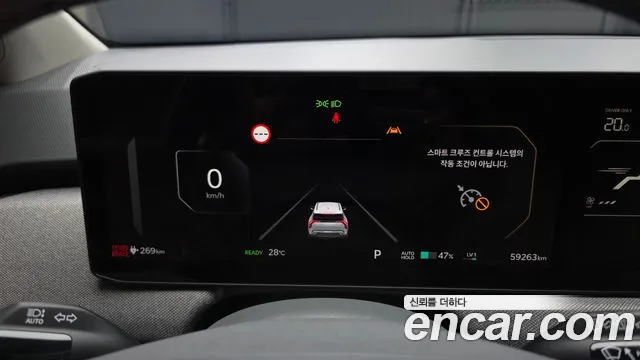 Kia EV3 — Фото автомобиля 7
