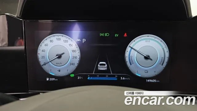 Hyundai AVANTE Inspiration — Фото автомобиля 8