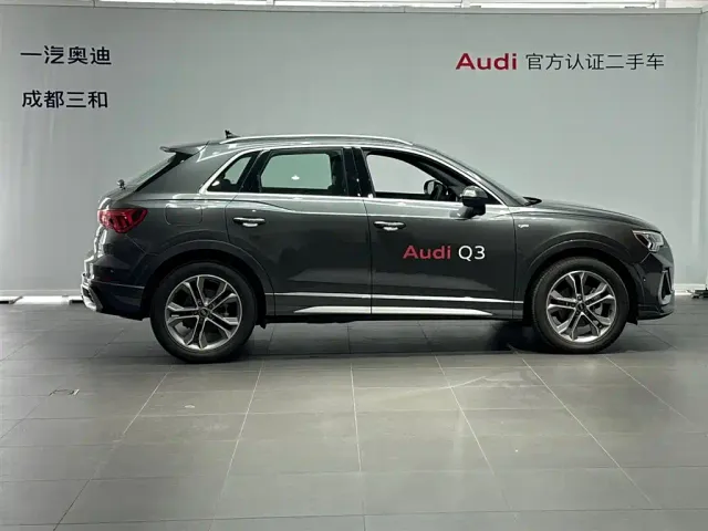 Audi Q3 — Фото автомобиля 3
