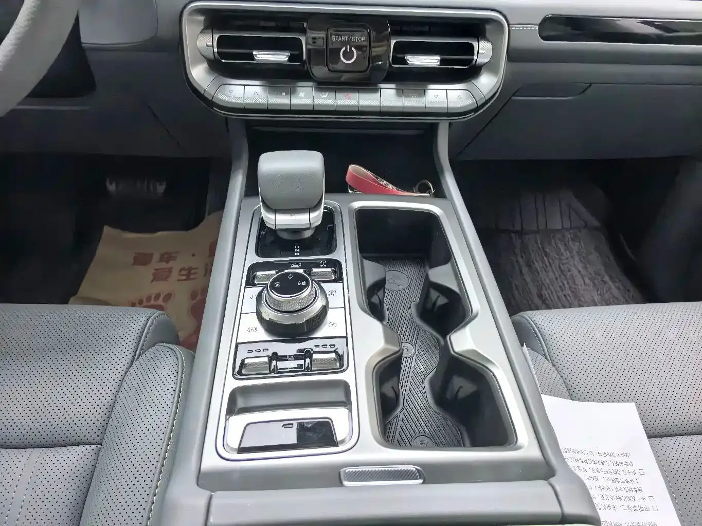 BAIC ORV Beijing Off-Road BJ40 Range Extender 2025 Advanced Edition — Фото автомобиля 7