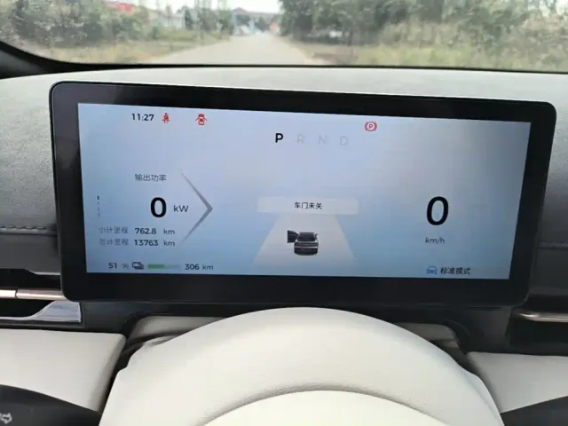 Baojun Yunhai — Фото автомобиля 11