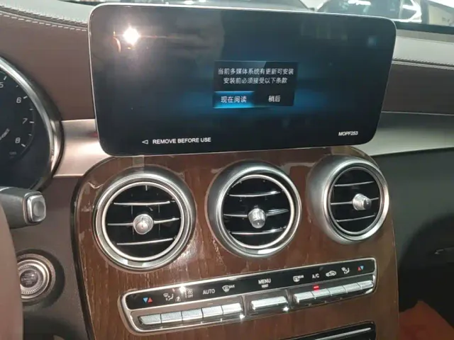 Mercedes-Benz GLC-Class — Фото автомобиля 12