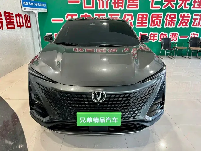 Фотография автомобиля — Changan UNI-T
