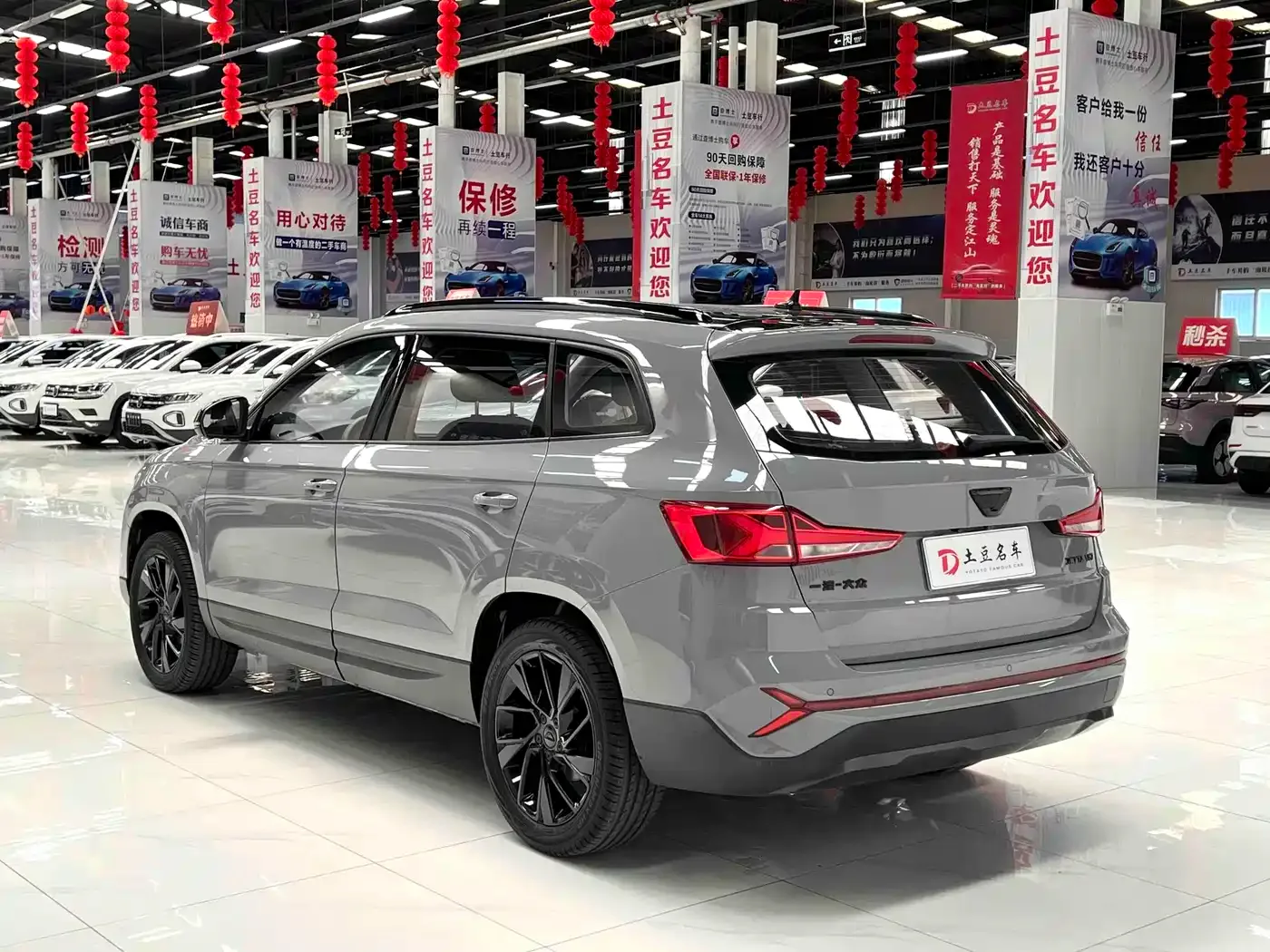 Jetta Jetta VS7 2023 280TSI Auto Highlight Comfort Edition — Фото автомобиля 4