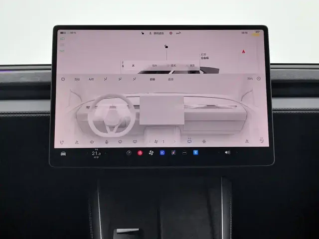 Tesla Model Y — Фото автомобиля 12