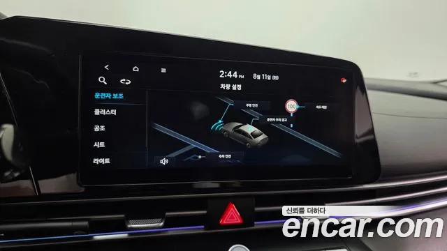 Hyundai AVANTE Новый Avante (CN7) — Фото автомобиля 16