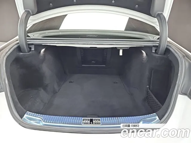 Mercedes-Benz S-Class W223 — Фото автомобиля 20