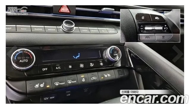 Hyundai Avante CN7 — Фото автомобиля 15