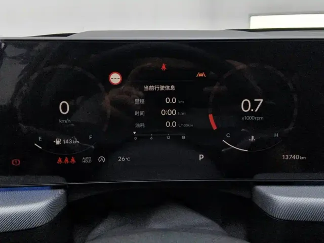 Hyundai Sonata — Фото автомобиля 14