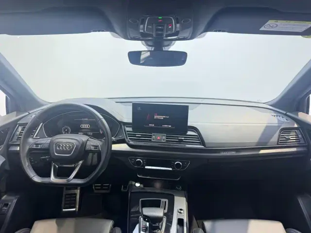 Audi Q5L — Фото автомобиля 7