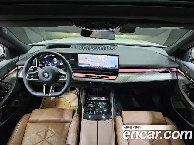 BMW 5-Series 5 серия (G60) 530i xDrive M Sport — Фото автомобиля 7