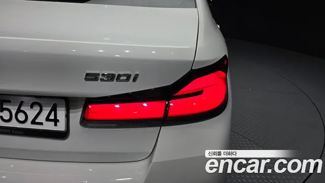 BMW 5 Series G30 — Фото автомобиля 8