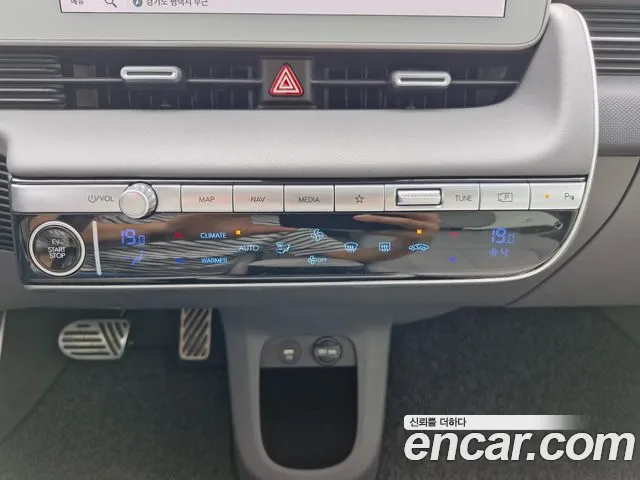 Hyundai Ioniq 5 Ioniq5 — Фото автомобиля 11