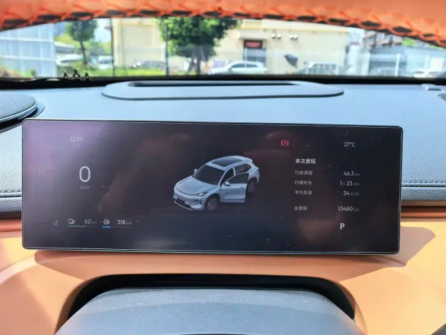 Geely Galaxy Starship 7 EM-i — Фото автомобиля 18