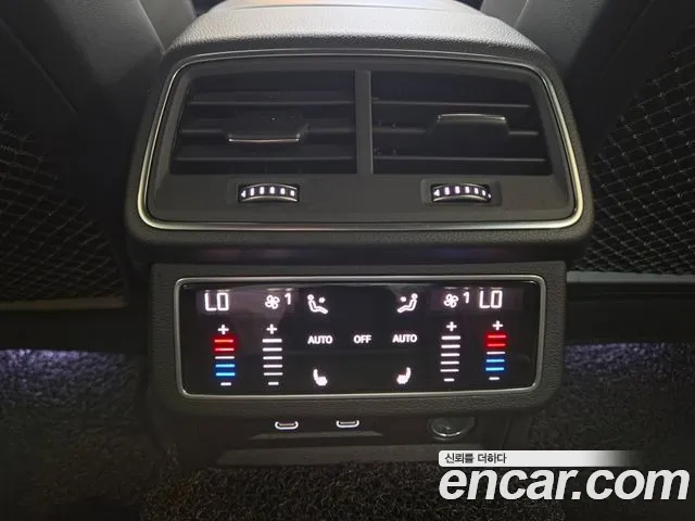 Audi A7 4K — Фото автомобиля 19