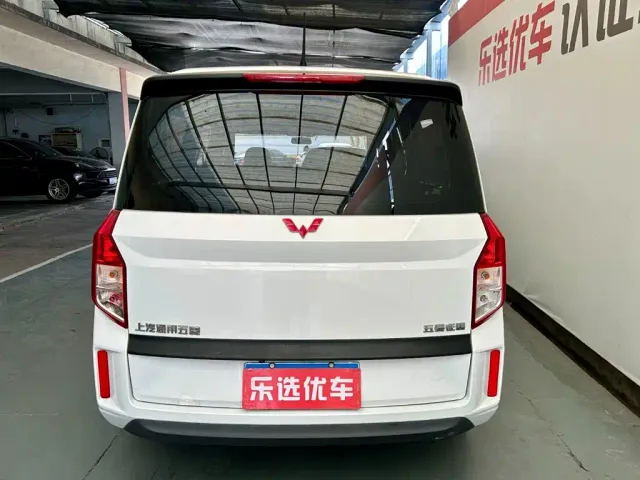 Wuling Zhengcheng — Фото автомобиля 4