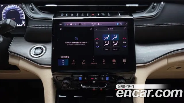 Jeep Cherokee Grand Cherokee(WL) 3.6 Limited — Фото автомобиля 15