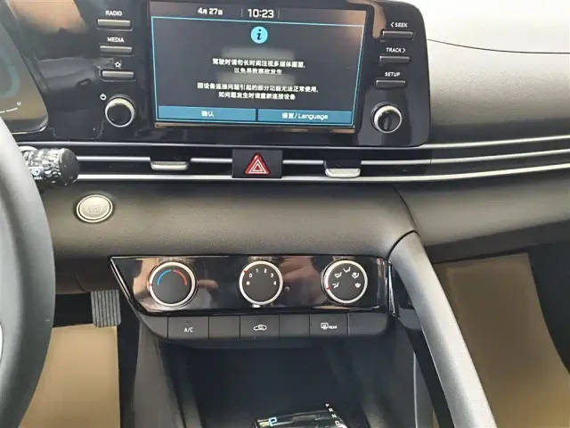 Hyundai Elantra — Фото автомобиля 8