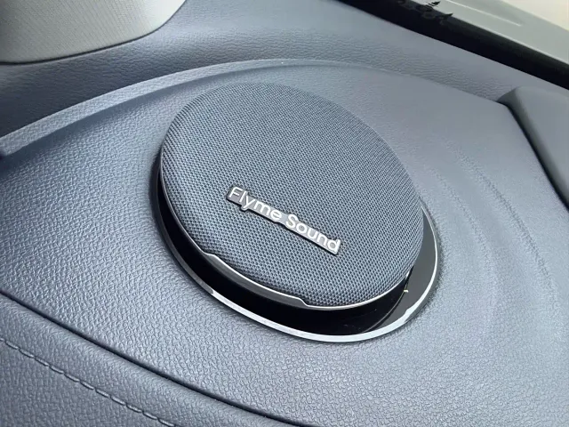 Geely Galaxy E5 — Фото автомобиля 13