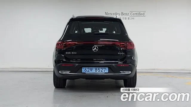 Mercedes-Benz EQB — Фото автомобиля 4