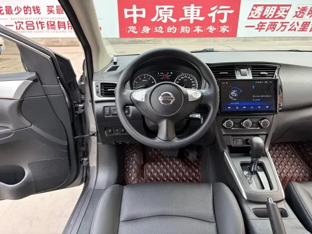 Nissan Sylphy — Фото автомобиля 10
