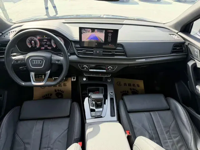 Audi Q5L — Фото автомобиля 4