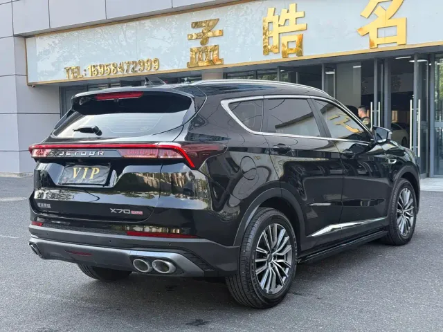 Jetour X70 Plus — Фото автомобиля 14