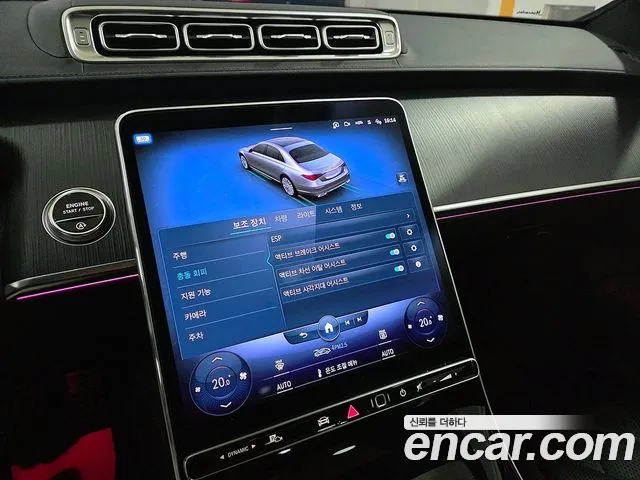Mercedes-Benz S-Class W223 — Фото автомобиля 10