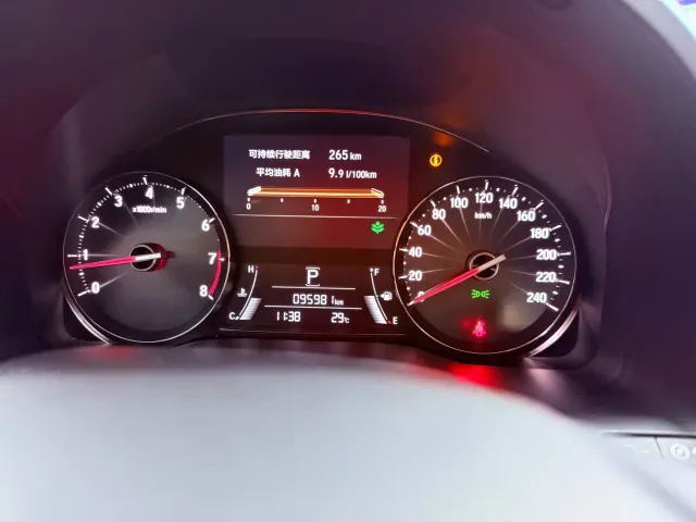 Honda Avancier — Фото автомобиля 28
