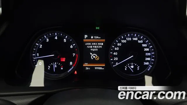 Hyundai Sonata Sonata (DN8) — Фото автомобиля 8