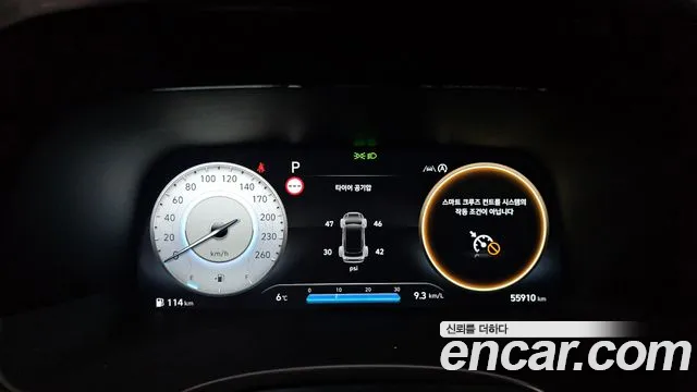 Hyundai Palisade The New Palisade — Фото автомобиля 8