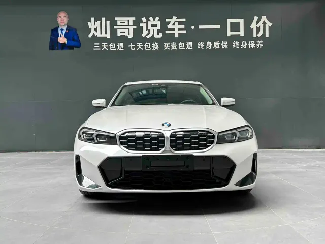 BMW 3 Series — Фото автомобиля 3
