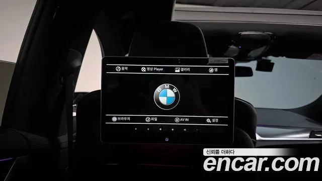BMW Gran Turismo G32 — Фото автомобиля 23