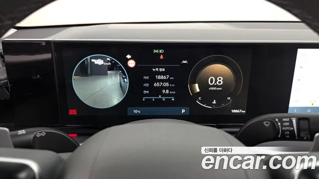 Hyundai Grandeur Grandeur (GN7) 2.5 Бензин 2WD — Фото автомобиля 8