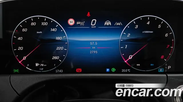 Mercedes-Benz E-Class — Фото автомобиля 8